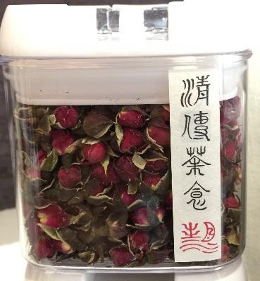 清傳以花與茶製作的體驗商品
